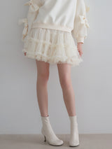 AUDREY TIERED TULLE SKIRT